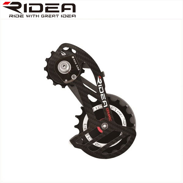 選択 アールズストアRIDEA Rear Derailleur Cage RD5-C88FC-C ビッグ