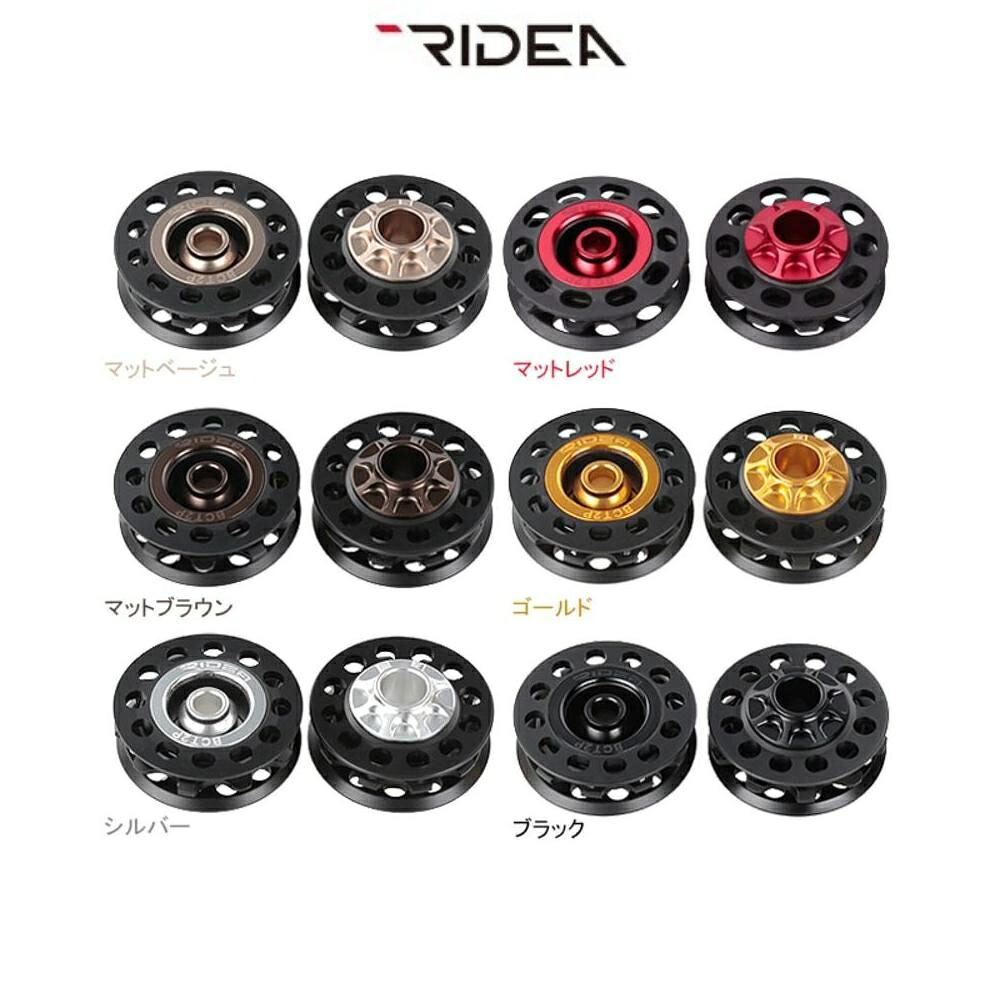RIDEA ライディア   BCT2P Chain Tensioner Pulley