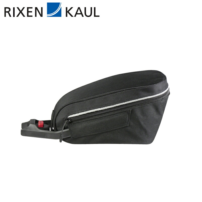 RIXEN & KAUL コントアーエヴォ ライト サドルバッグ