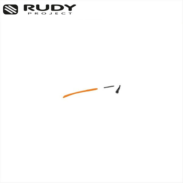 RUDY PROJECT(ルディプロジェクト) トラリクス クロマティック フル