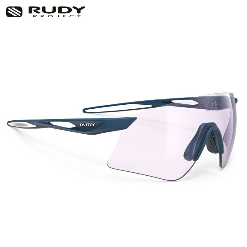 RUDY PROJECT ルディプロジェクト アストラルスフィア UTMB ブルーネイビーマットフレーム インパクトX2調光レーザーパープルレンズ