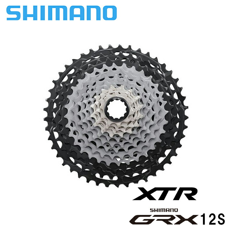 楽天市場】Shimano シマノ CS-R9200 12S 11-34T 11/12Sフリー
