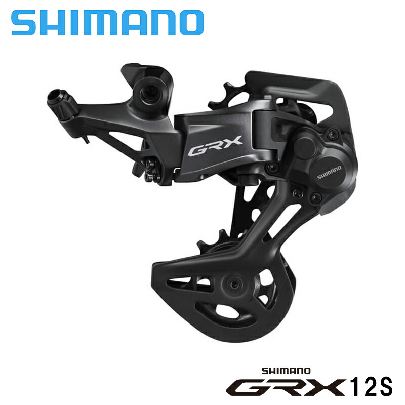 shimano-rd-rx822gs.jpg