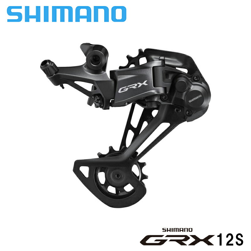 楽天市場】SHIMANO シマノGRX (RX825/RX820/RX610） RD-RX822-SGS