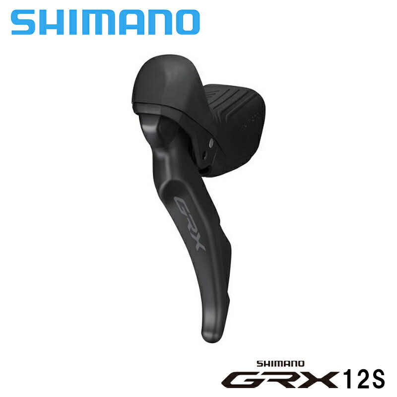 Shimano シマノ ST-RX610 左のみ  STIレバー GRX12速