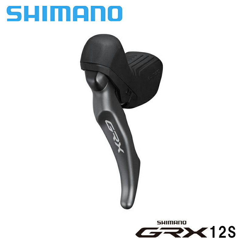 stiレバー mtb grx ST-RX600 左のみ クロスバイク 2速 シマノ GRX Jキット ST-RX600-L 左レバー（2S）/BR-RX400-R DISC