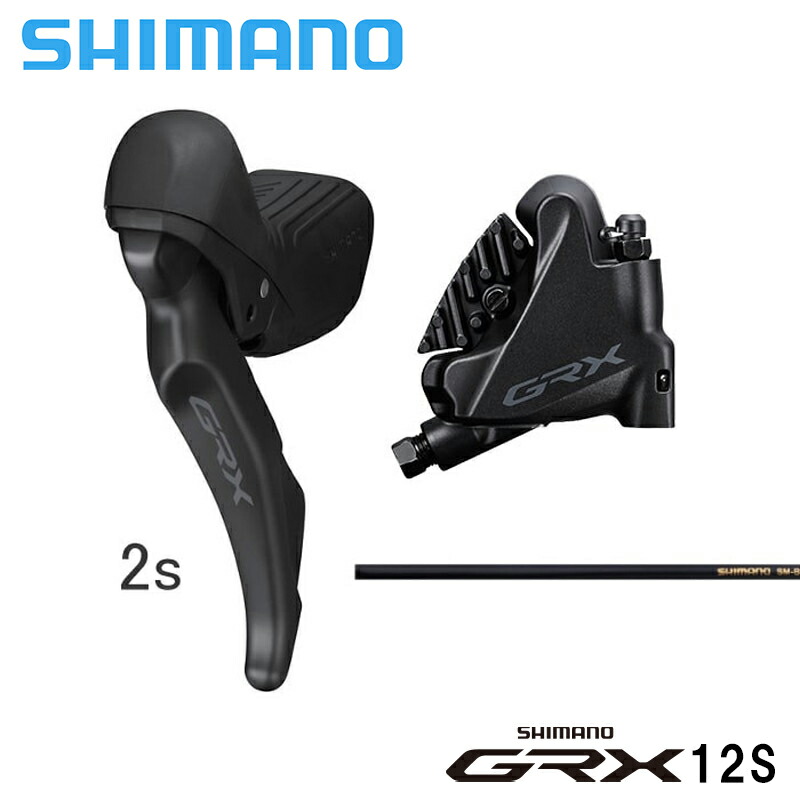 Shimano シマノ ST-RX610L/BR-RX400 左後 1700mm 25mm用ボルト付属  STI/ブレーキ J-kit GRX12速