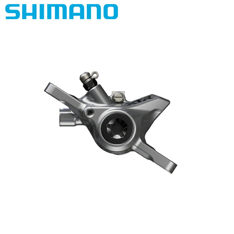 SHIMANO シマノ BR-M9200 2ピストン レジン 低粘度オイル専用｜サイクリック店