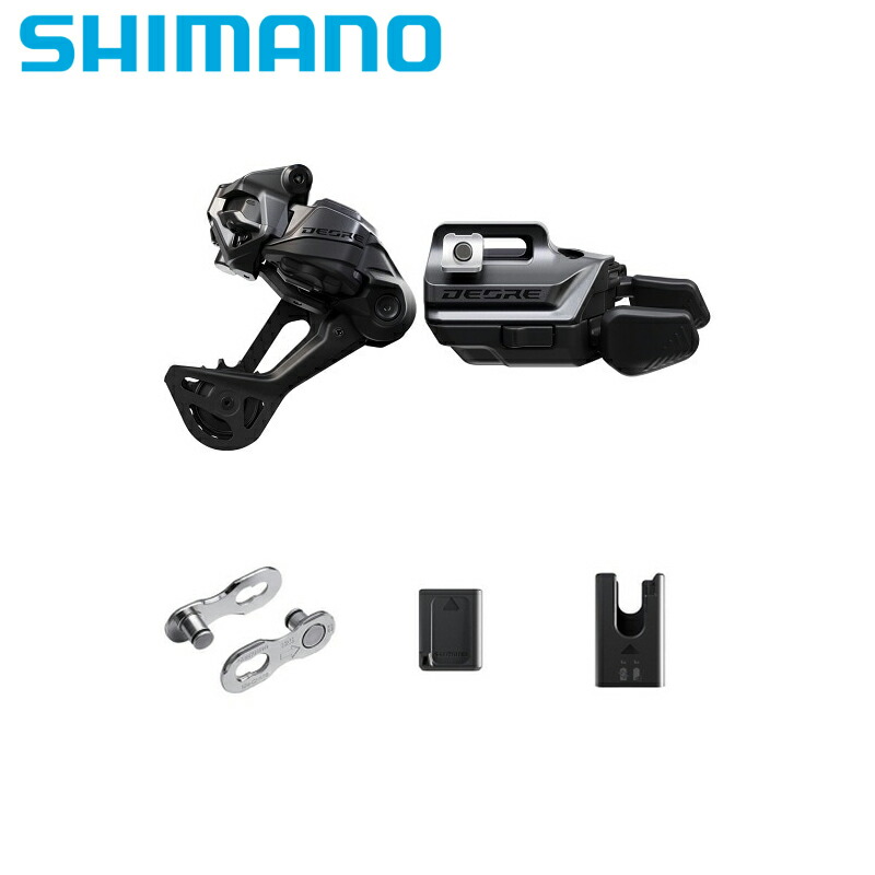 SHIMANO シマノ DeoreDi2 運転トレインUGKIT RD-M6250-SGS・SW-M6250-IR・BT-DN320EC-DN100, SM-CN910-12, IND.PACK