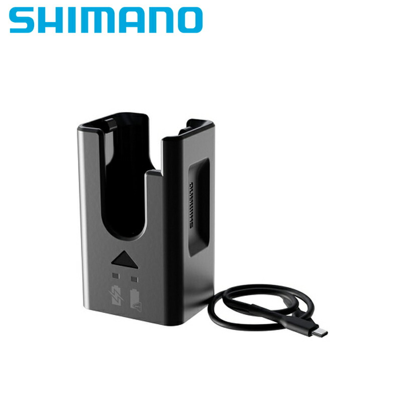 楽天市場】シマノ SM-BCR2 ビルトイン(内蔵式)バッテリー充電器