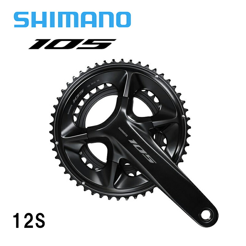 shimano-ifcr7100.jpg