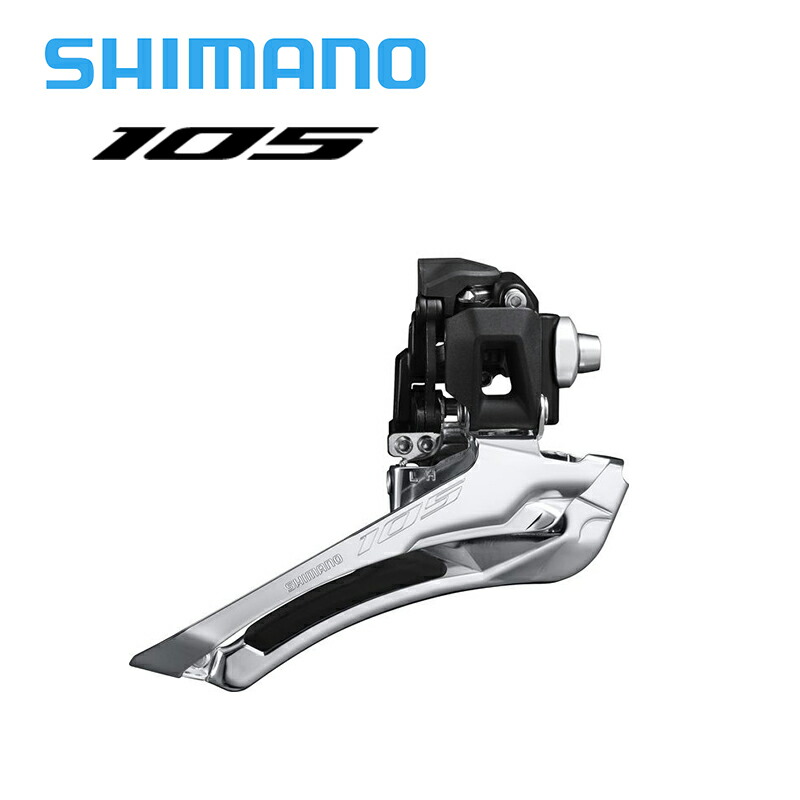 楽天市場】SHIMANO シマノ FD-R9250 12s 直付 フロント