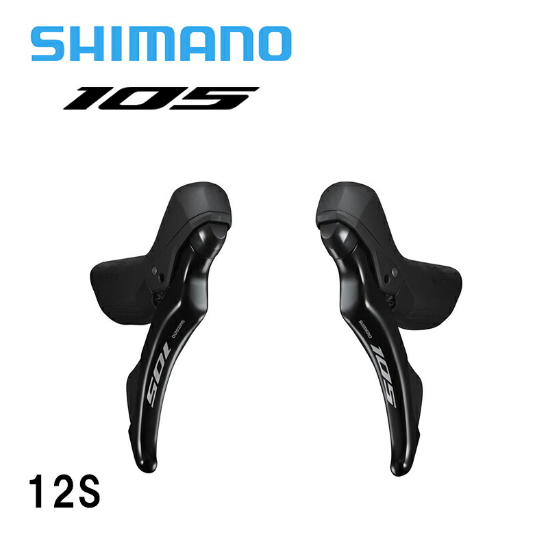 楽天市場】Shimano シマノ ST-R7170 STIレバー Di2 12速 105グレード