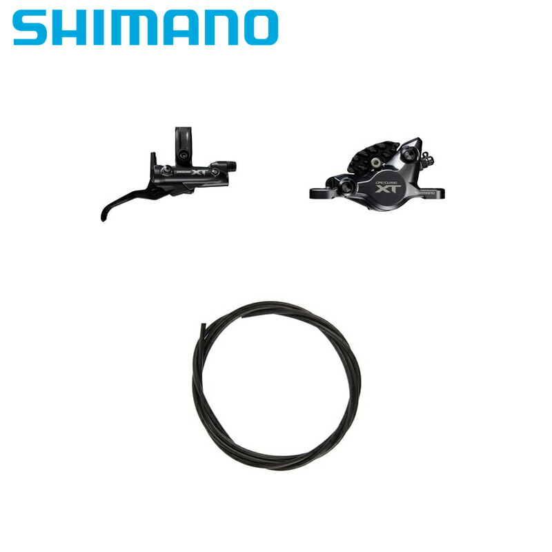 SHIMANO シマノ BL-M8200・BR-M8200 JKIT 右前 フィン付メタル 1000mm 19,322円