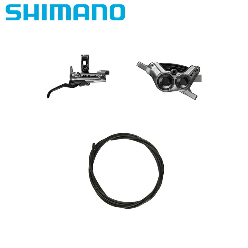 SHIMANO シマノ BL-M9220/BR-M9220 JKIT 右前 レジン 1000mm