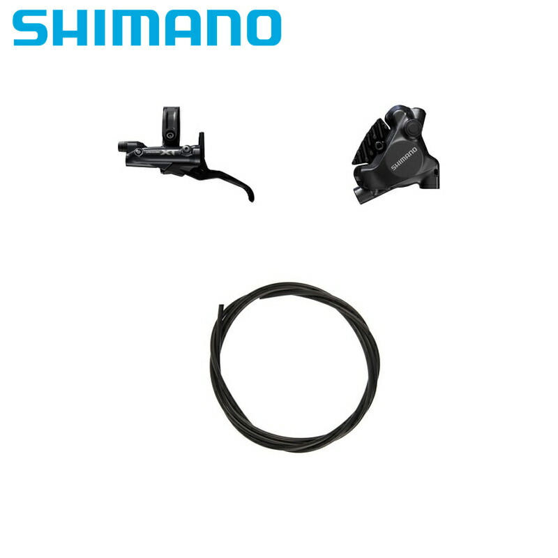 SHIMANO シマノ BL-M8200・BR-MT805 JKIT 左後 フィン無レジン 1700粍