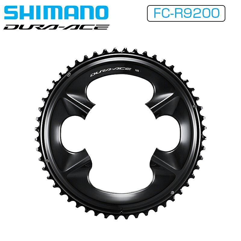 SHIMANO シマノ FC-R9200 チェーン店輪っか アウター 52T-NH   DURA-ACE デュラエース チェーンリング-自転車用パーツ