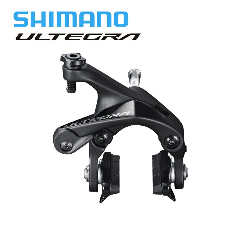 Shimano BR-R8170 ディスクブレーキ シマノ BR-R8170 油圧ディスクブレーキキャリパー リア用