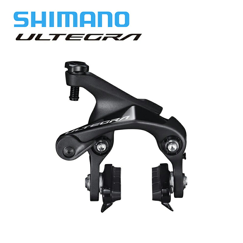 Shimano シマノ BR-R8110 フロント カーボンリム用シュー アルテグラ ULTEGRA リムブレーキ