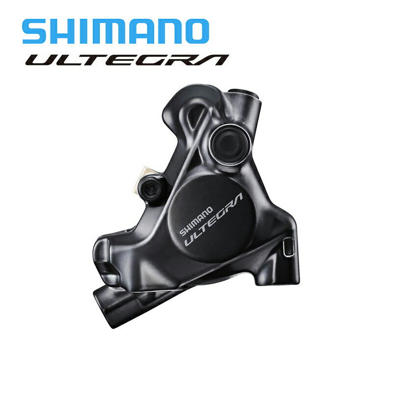 シマノBR-RS811-R キャリパーブレーキ シマノ BR-RS811-R キャリパーブレーキ リア ダイレクトマウント