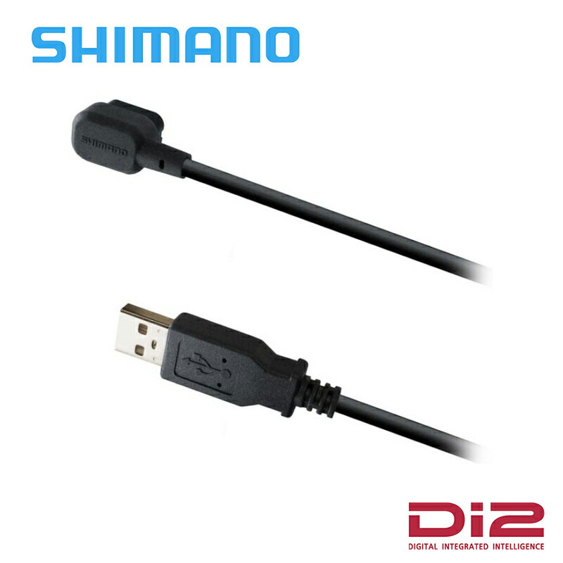 楽天市場】Shimano シマノ SM-PCE02 PCリンクケーブル SD300 楽天市場】Shimano シマノ SM-PCE02 PCリンクケーブル SD300