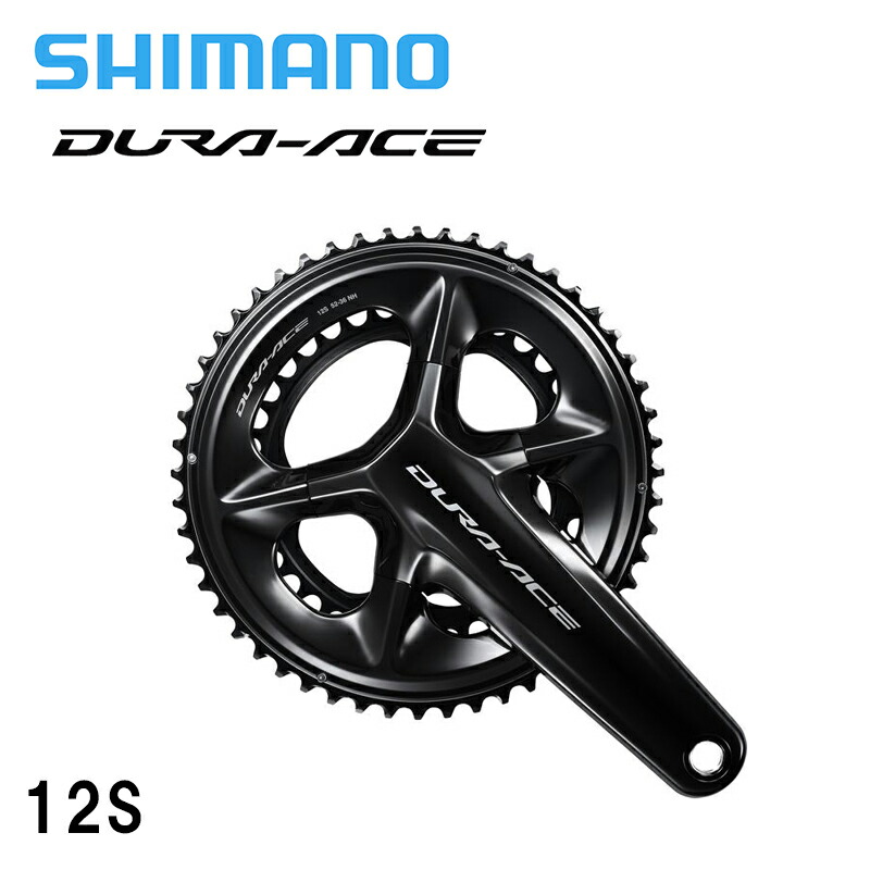 SHIMANO シマノ FD-R9250 12s 直付 フロントディレーラー DURA-ACE