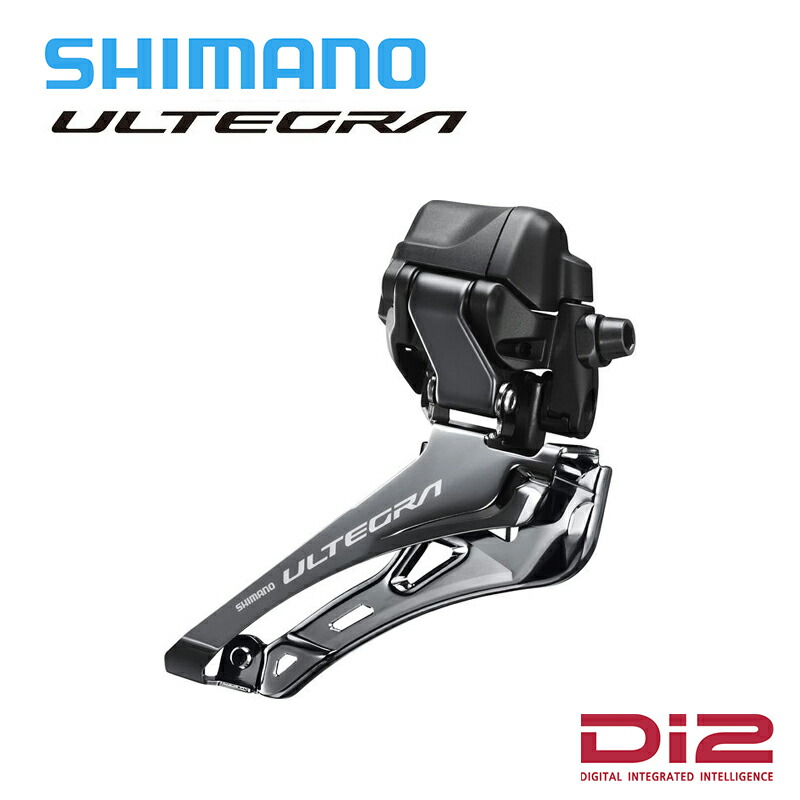 FD-R8150 12s アルテグラ　フロントディレーラー FD-R8150. 12s アルテグラフロントディレーラー