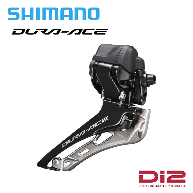 【新品】シマノ　デュラエース  FD-R9100バンドタイプ Amazon.co.jp: SHIMANO(シマノ) DURA-ACE デュラエース R9100
