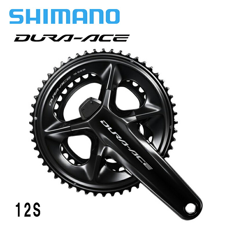 DURA-ACE FC-R9200 52-36T チェーンリング 楽天市場】シマノ FC-R9200 チェーンリング 52T-NH(52-36T用