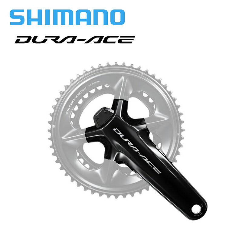 楽天市場】Shimano シマノ FC-R9200-P デュラエース DURA-ACE クランク型パワーメーター : サイクリック楽天市場店