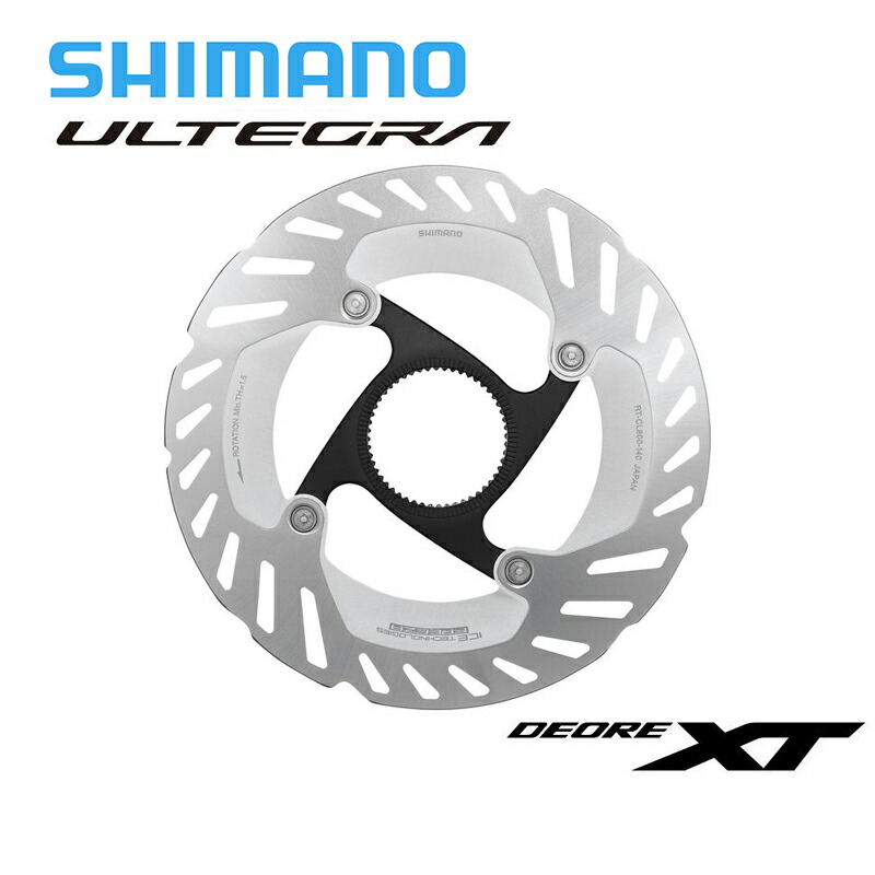 SHIMANO RT-CL800ディスクブレーキローター 140mm/160mm shimano-rt-cl800e.jpg