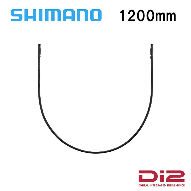 楽天市場】Shimano シマノ SM-PCE02 PCリンクケーブル SD300タイプ Di2