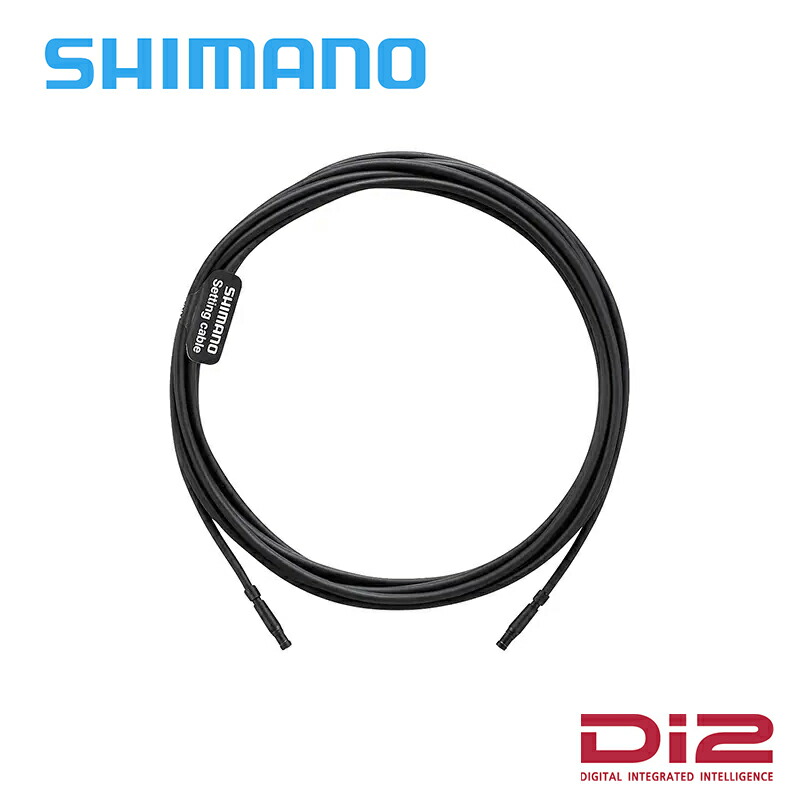 シマノSM-PCE02 PCリンクケーブル(SD300タイプ) 訳あり Shimano シマノ SM-PCE02 PCリンクケーブル SD300タイプ Di2関連(EW