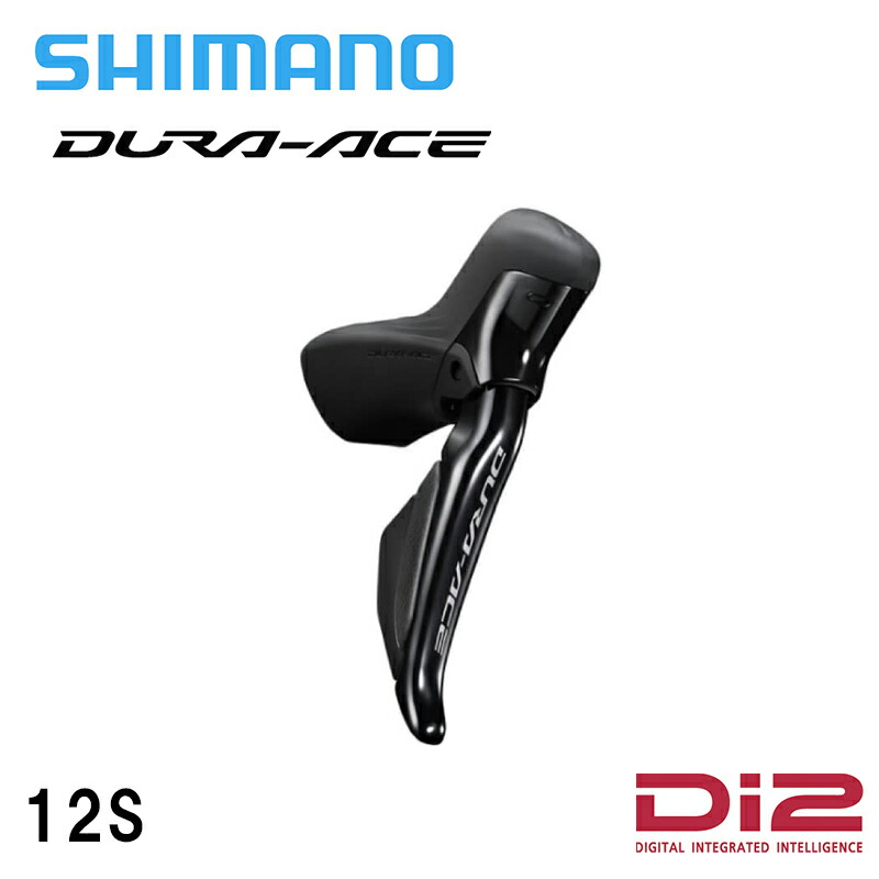 楽天市場】(取寄) シマノ デュラ-エース ST-R9250 シフター