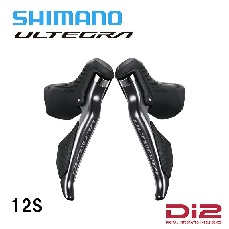 楽天市場】Shimano シマノ ST-R7170 STIレバー Di2 12速 105