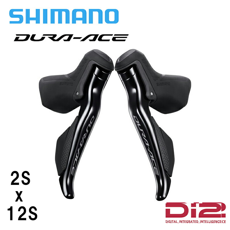 楽天市場】Shimano シマノ ST-R8170 左のみ アルテグラ ULTEGRA