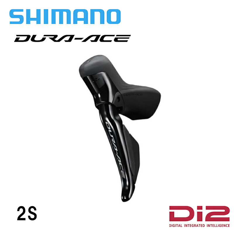 シマノ　DURA-ACE ST-R9270-R 12s Di2 STIレバー Amazon.co.jp: シマノ(SHIMANO) DURA-ACE シフト/ブレーキレバー