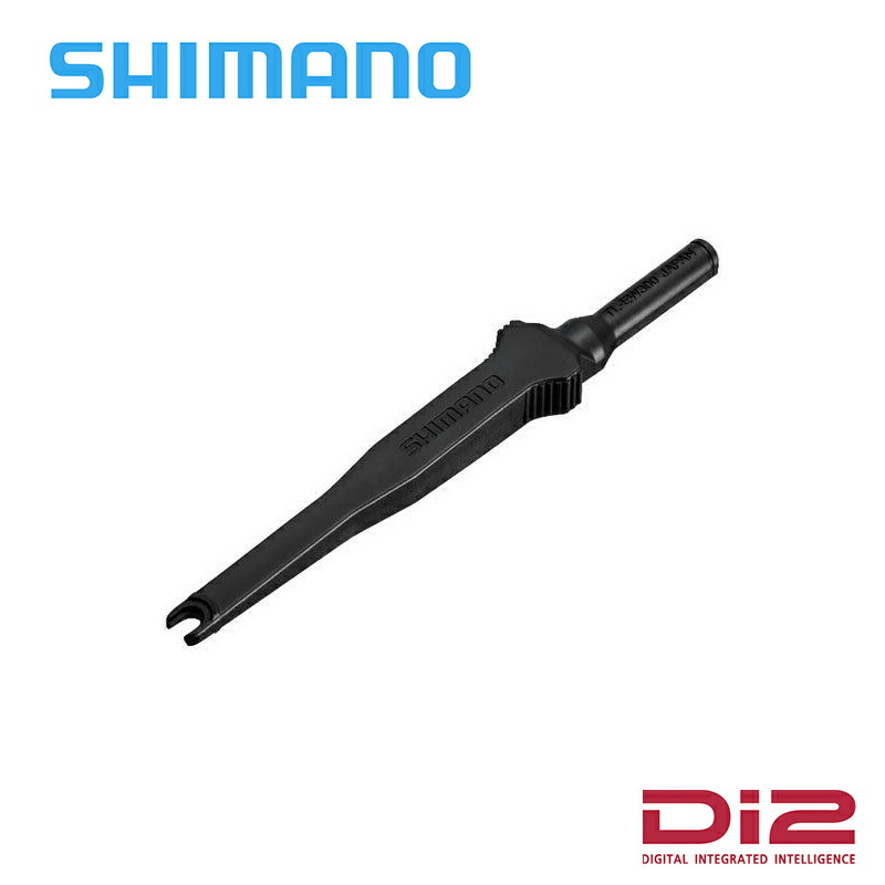 楽天市場】シマノ SM-PCE02 PC接続機器 Micro USB ポート 付属