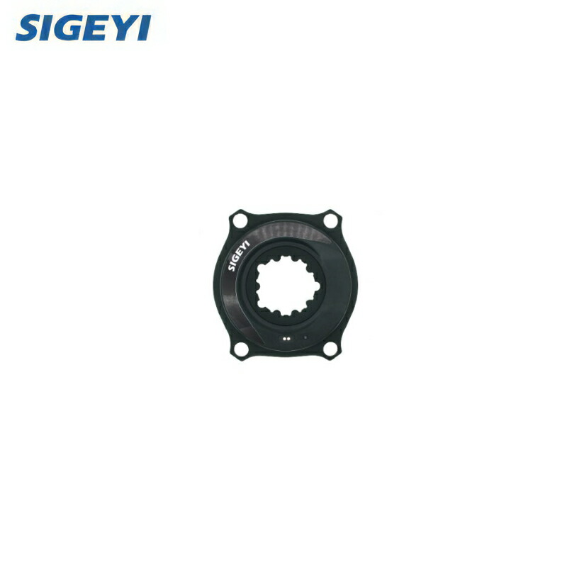 sigeyi-31520001.jpg