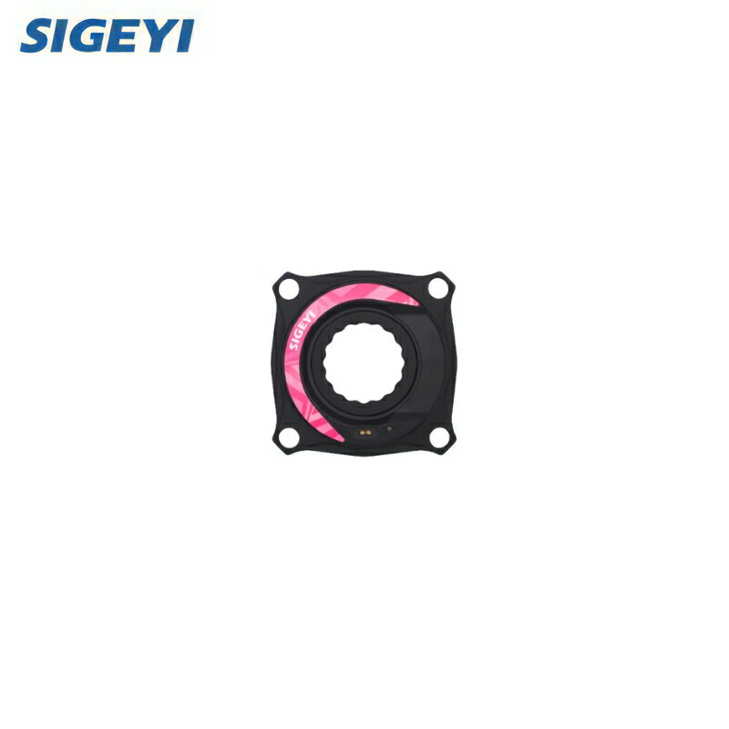 SIGEYI シお釜 AXO-MTB AXO-RF-MTB-BOOST-4-104