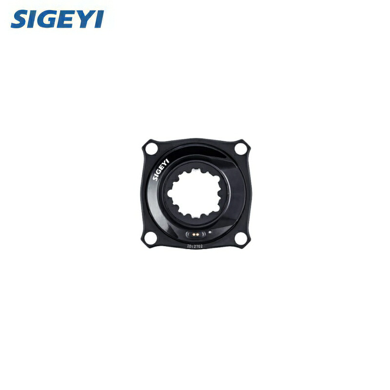 SIGEYI シお釜 AXO-MTB AXO-EE-MTB-BOOST-4-104