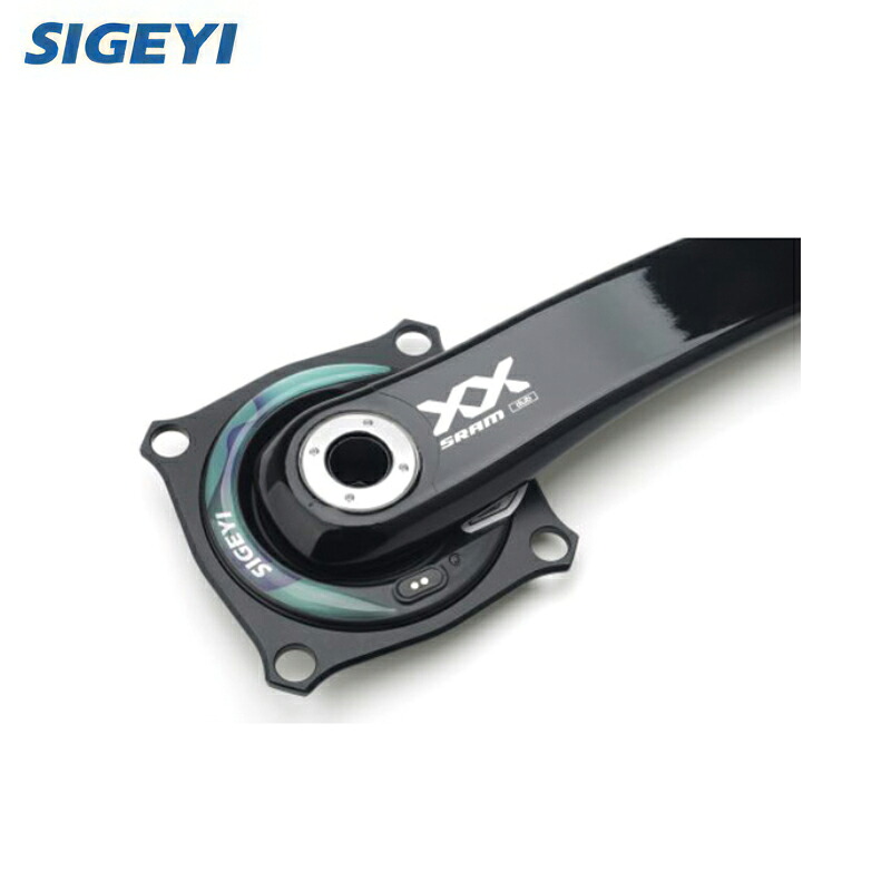 SIGEYI シお釜 AXO-MTB AXO-SRAM-MTB-BOOST-8-4-104