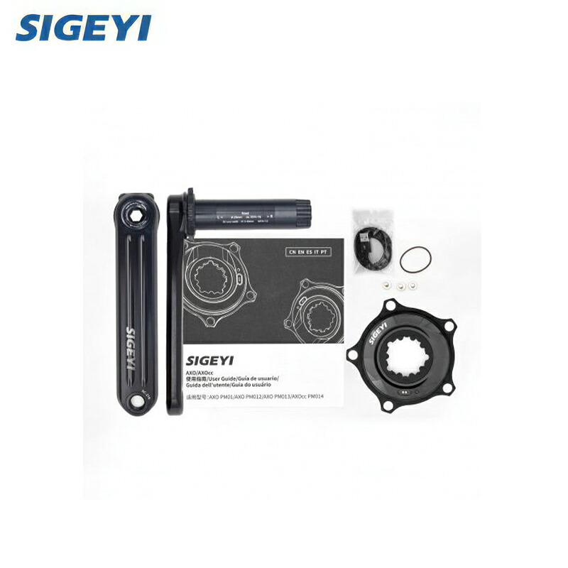 SIGEYI シ若気 Road スターター仕掛ける SRAM ROAD 3-5-110