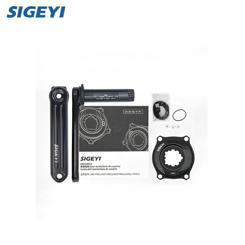 SIGEYI シお釜 Road スターター書き割り SRAM ROAD 3-4-110