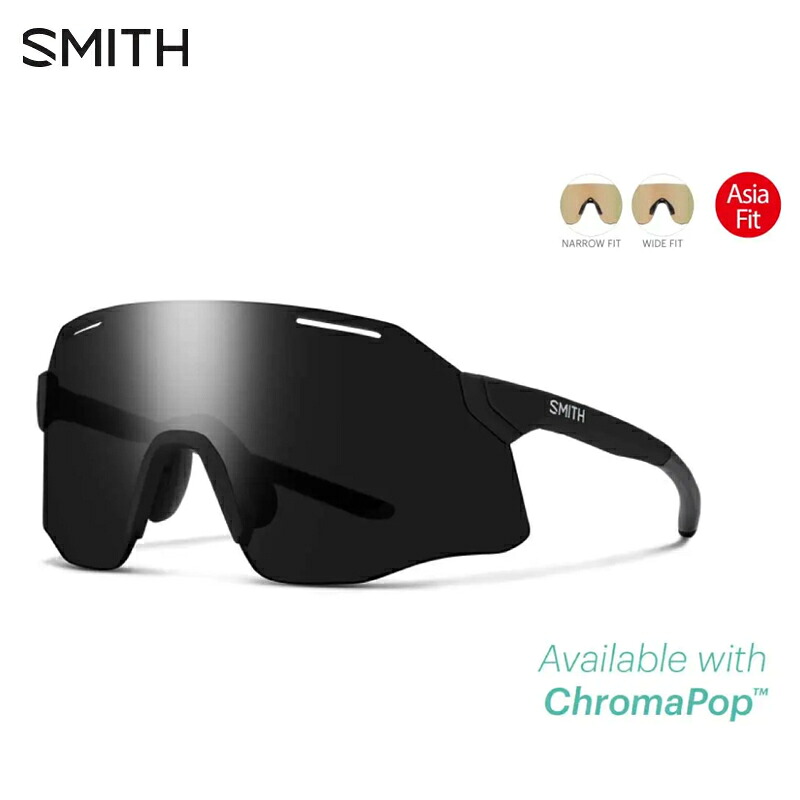 SMITH スミス Pivlock Vert Asia Fit | FRAME:Matte Black | LENS:CP-Black & Clear サングラス｜サイクリック店 23,383円