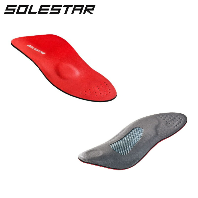 SOLESTAR インソール 44 KONTROL II コントロール2 Amazon | SOLESTAR(ソールスター) 自転車用 インソール KONTROL