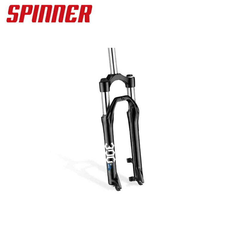 SPINNER 300 24 AIR 80mmトラベル サスペンション