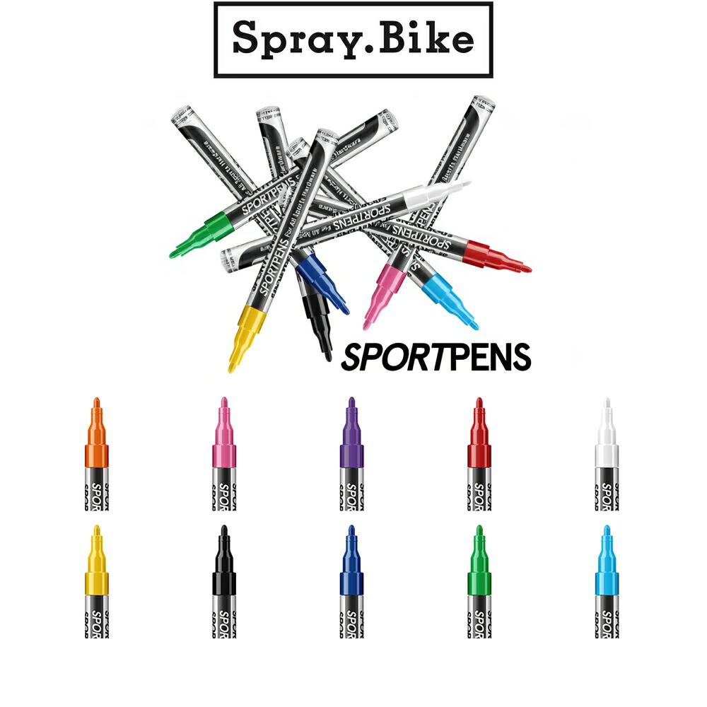 【楽天市場】ペイントペン スポーツペン スプレーバイク Spray.Bike：サイクリック楽天市場店