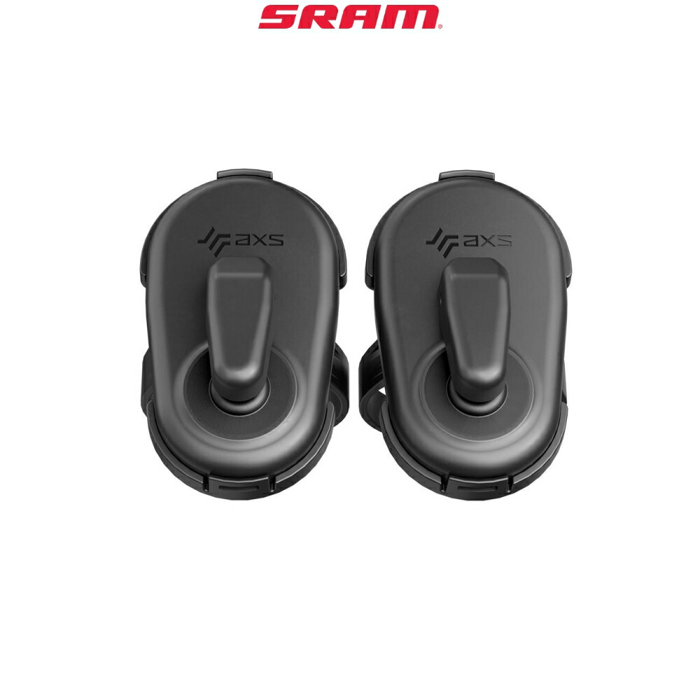 sram-003018301i.jpg