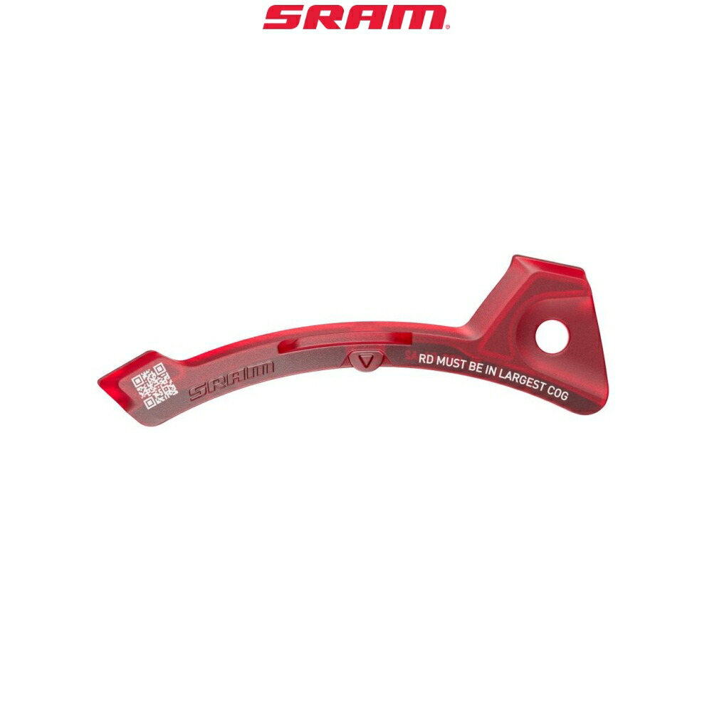楽天市場】(即納)SRAM スラム PROFESSIONAL BLEED KIT